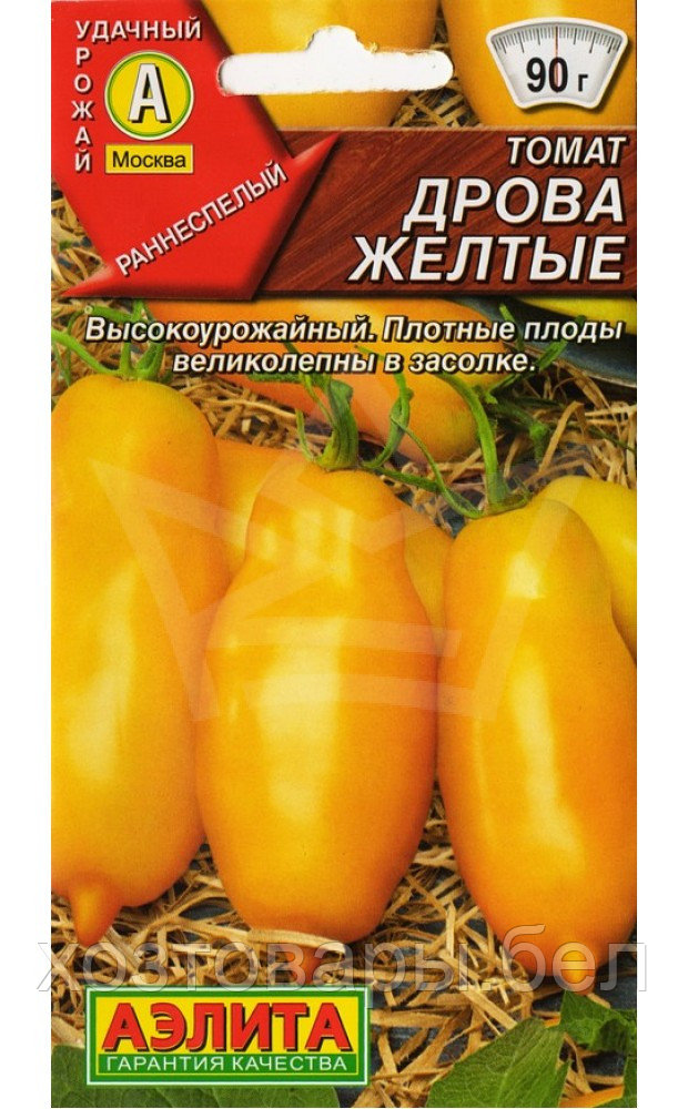 Где Купить Семена Помидор Дрова