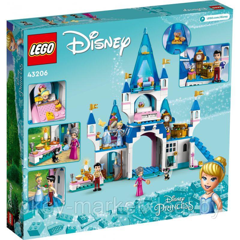 Конструктор LEGO Disney Princess Замок Золушки 43206 - фото 3 - id-p193031795