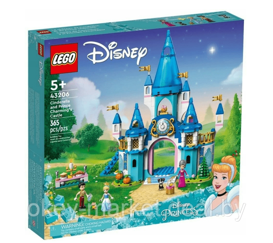 Конструктор LEGO Disney Princess Замок Золушки 43206 - фото 1 - id-p193031795