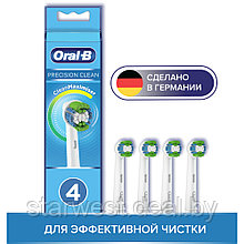 Oral-B Braun Precision Clean 4 шт. Насадки для электрических зубных щеток EB20RB-4