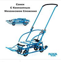 Санки детские NIKKI 3 складные с выдвижными колесами N3/Г2 (цвет голубой), фото 4