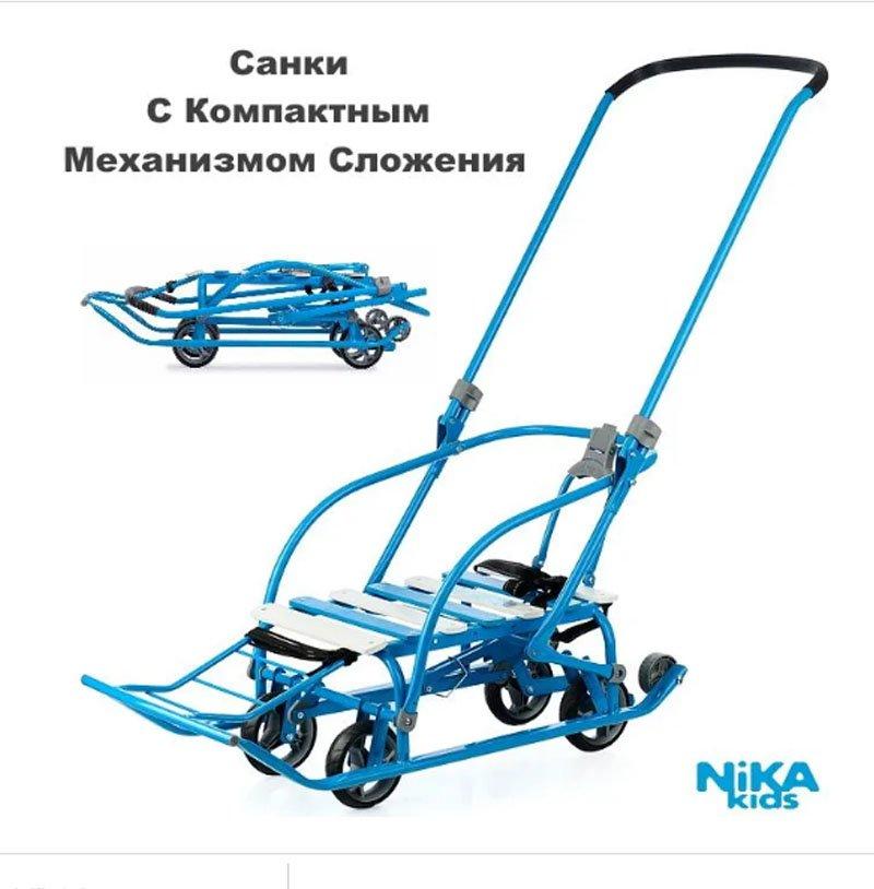 Санки детские NIKKI 3 складные с выдвижными колесами N3/Г2 (цвет голубой) - фото 4 - id-p88680399