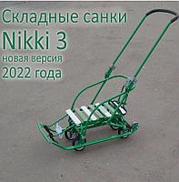 Санки детские NIKKI 3 складные с выдвижными колесами N3/З2 (цвет зеленый), фото 4