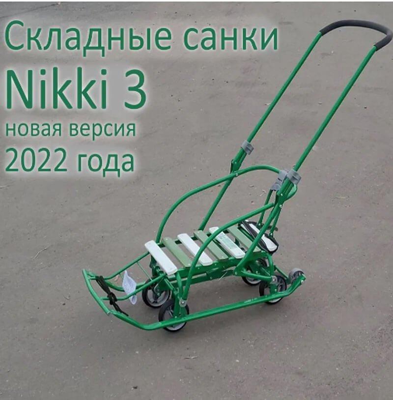 Санки детские NIKKI 3 складные с выдвижными колесами N3/З2 (цвет зеленый) - фото 4 - id-p88680398