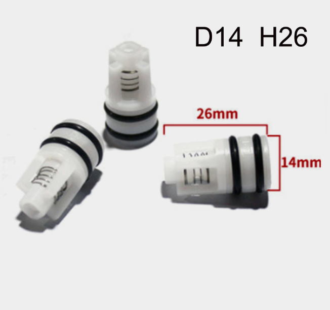 Обратный клапан D14 H26 Для мойки высокого давления - фото 1 - id-p193033161