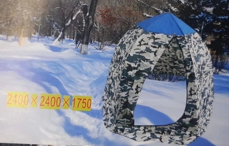 Палатка зимняя (Зонтик) "AROWANA" Beluga 240х240х145см - фото 3 - id-p193033259