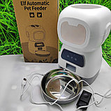 Умная автоматическая кормушка для домашних питомцев Elf Automatic Pet feeder с Wi-Fi и управлением через, фото 4