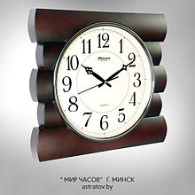 Часы  кварцевые 500*460 мм  "MIRRON"  Настенные