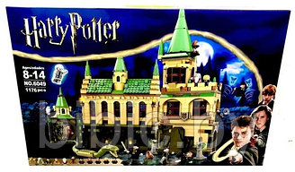Конструктор Harry Potter Хогвартс: Тайная комната Гарри Поттер
