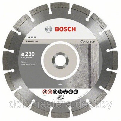 Алмазный отрезной круг Standard for Concrete Bosch 230х22 мм бетон Professional (2608602200) - фото 1 - id-p193051901