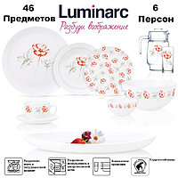 Q7821 Столовый сервиз Luminarc Diwali Petalo Grey Петало Грей, 46 предметов, 6 персон, набор тарелок