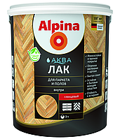 Alpina Aква Лак для паркета и полов