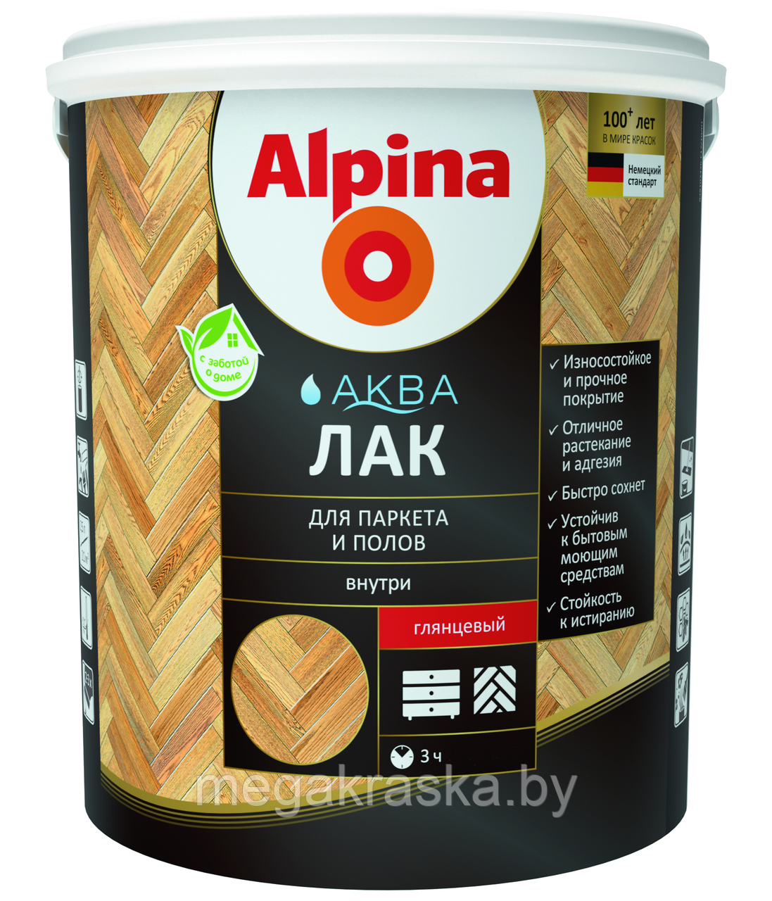 Alpina Aква Лак для паркета и полов - фото 1 - id-p193063665