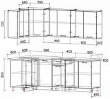 Угловая кухня Мила Лайт 1,2х2,2 м., фото 10