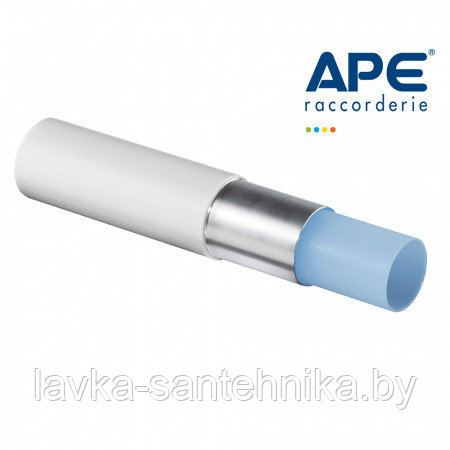 Труба APE PE-Xb/AL/PE-Xb 16x2,0 мм для теплого пола из металлопласта (бухта: 100 м) - фото 2 - id-p193063747