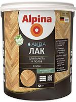 Alpina Aква Лак для паркета и полов 2.5л., шелковисто-матовая