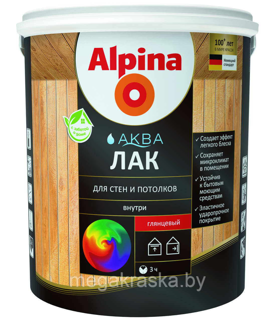 Alpina АКВА Лак для стен и потолков