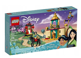Конструктор Lego Princess Приключения Жасмин и Мулан 43208