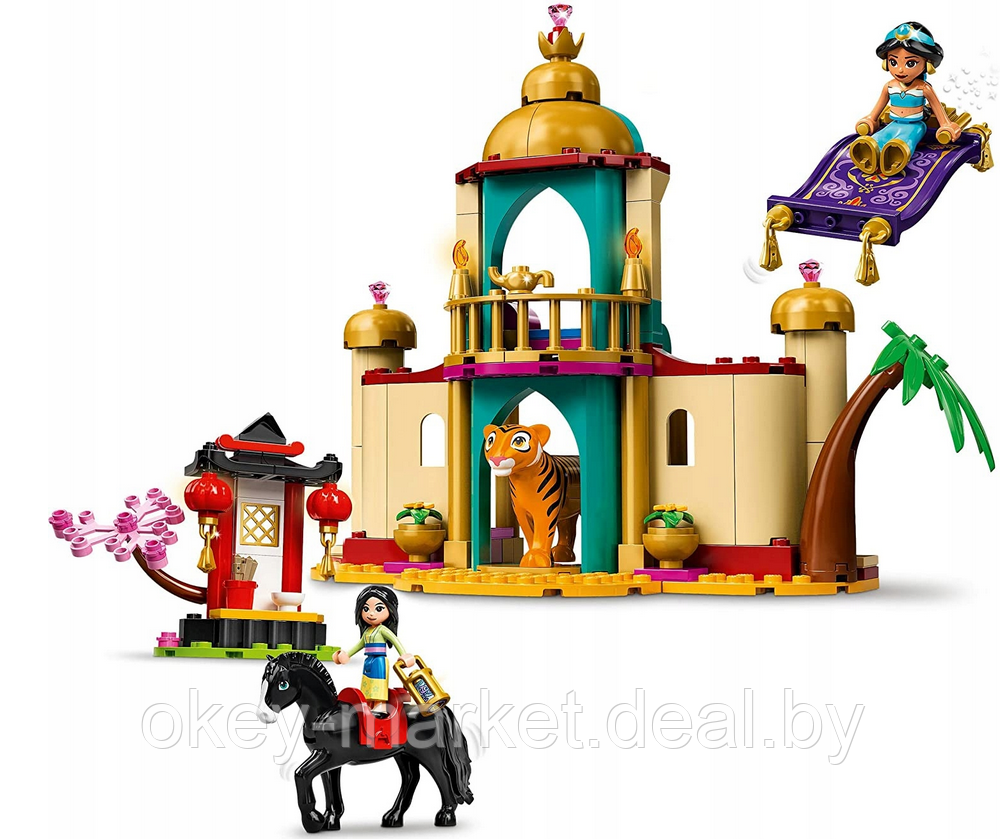 Конструктор Lego Princess Приключения Жасмин и Мулан 43208 - фото 2 - id-p193064991