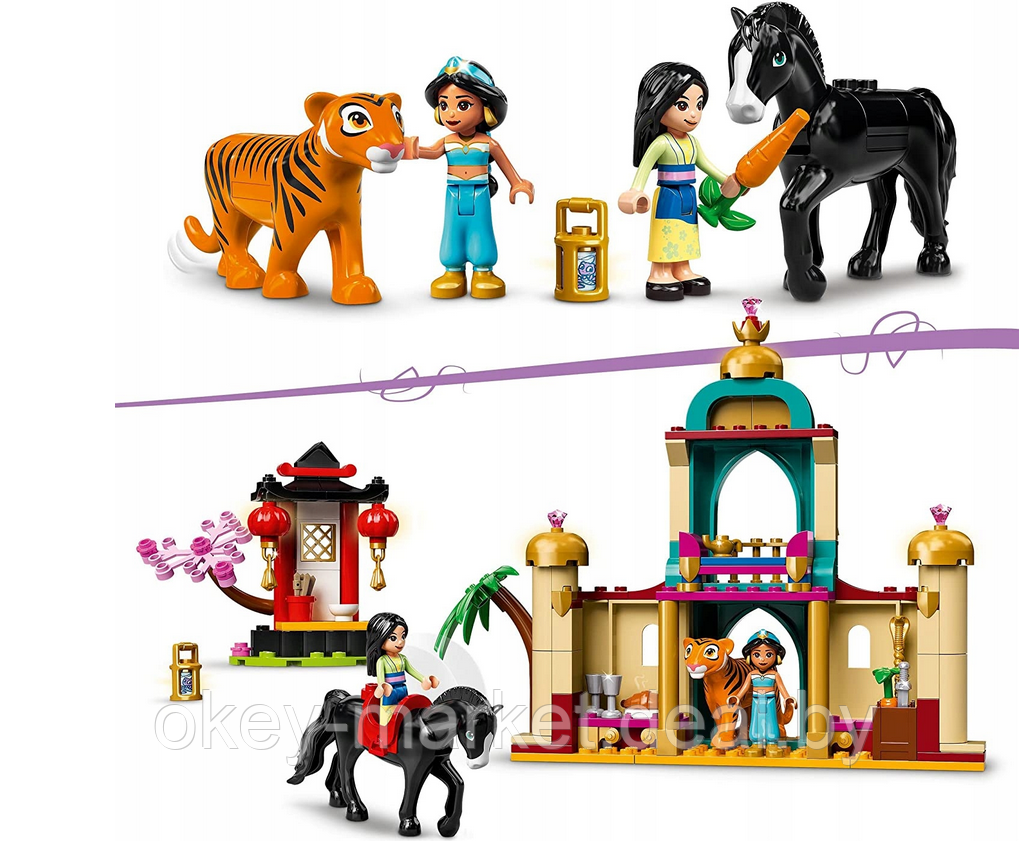 Конструктор Lego Princess Приключения Жасмин и Мулан 43208 - фото 7 - id-p193064991