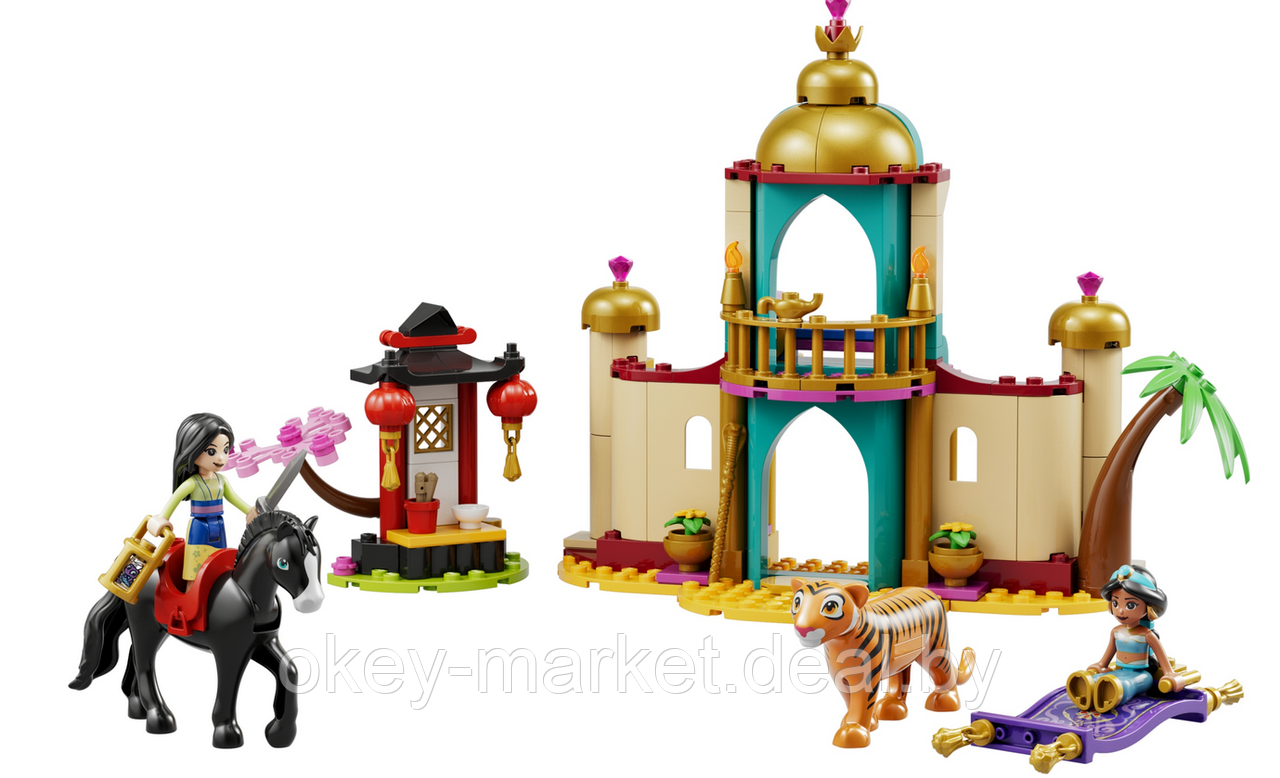 Конструктор Lego Princess Приключения Жасмин и Мулан 43208 - фото 5 - id-p193064991