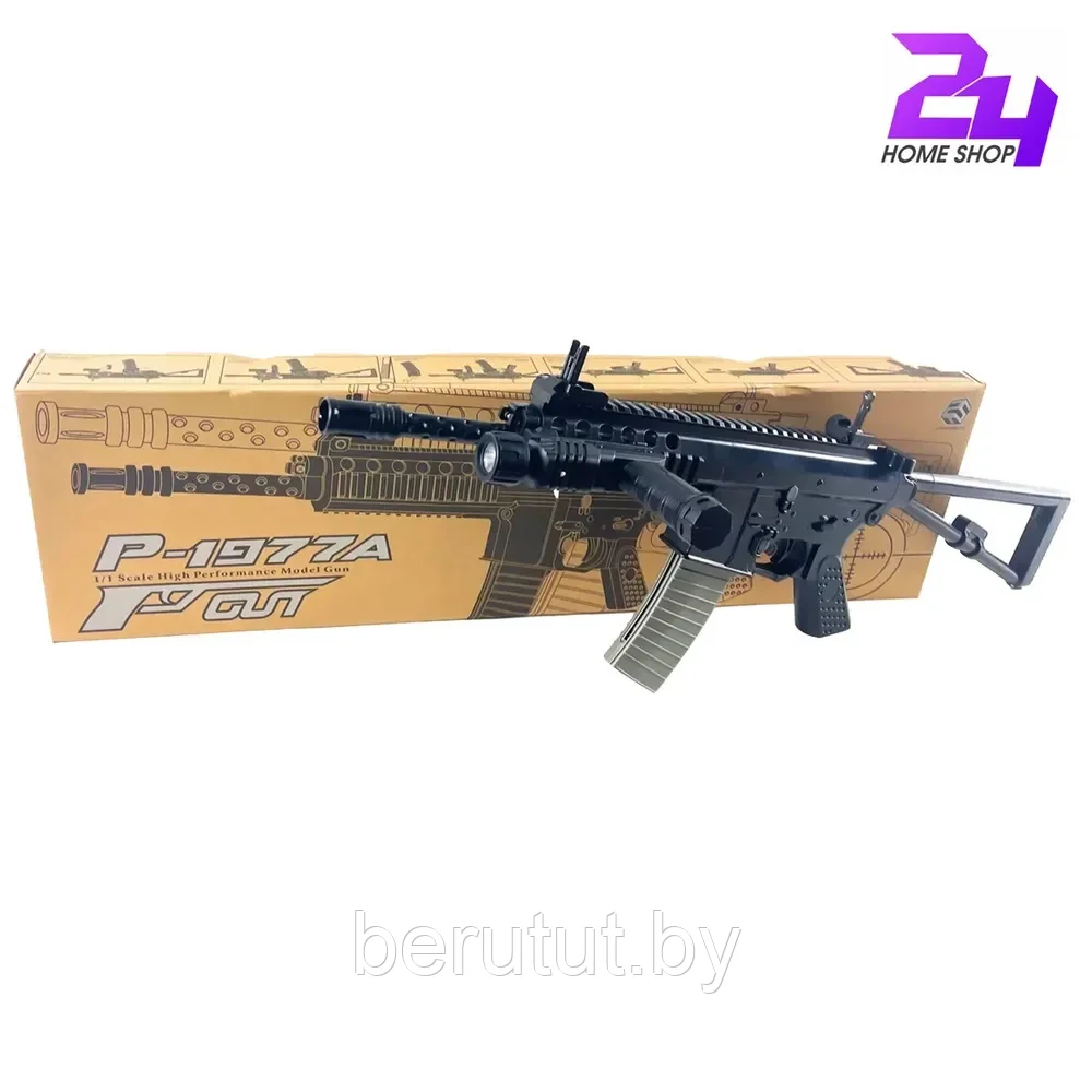 Пневматический игрушечный автомат Airsoft Gun P1977А со складным прикладом - фото 1 - id-p193065059