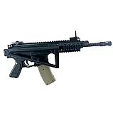 Пневматический игрушечный автомат Airsoft Gun P1977А со складным прикладом, фото 2