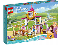 Конструктор Lego Princess Королевская конюшня Белль и Рапунцель 43195