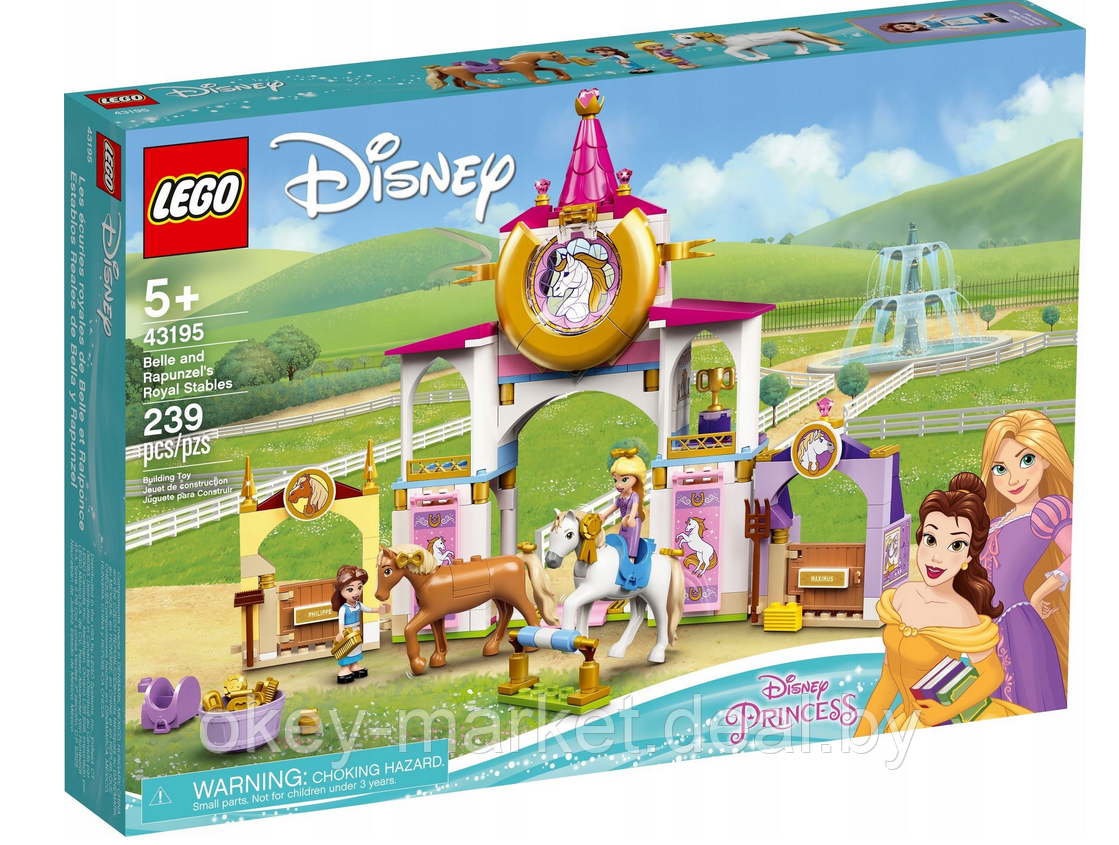 Конструктор Lego Princess Королевская конюшня Белль и Рапунцель 43195 - фото 1 - id-p193065354