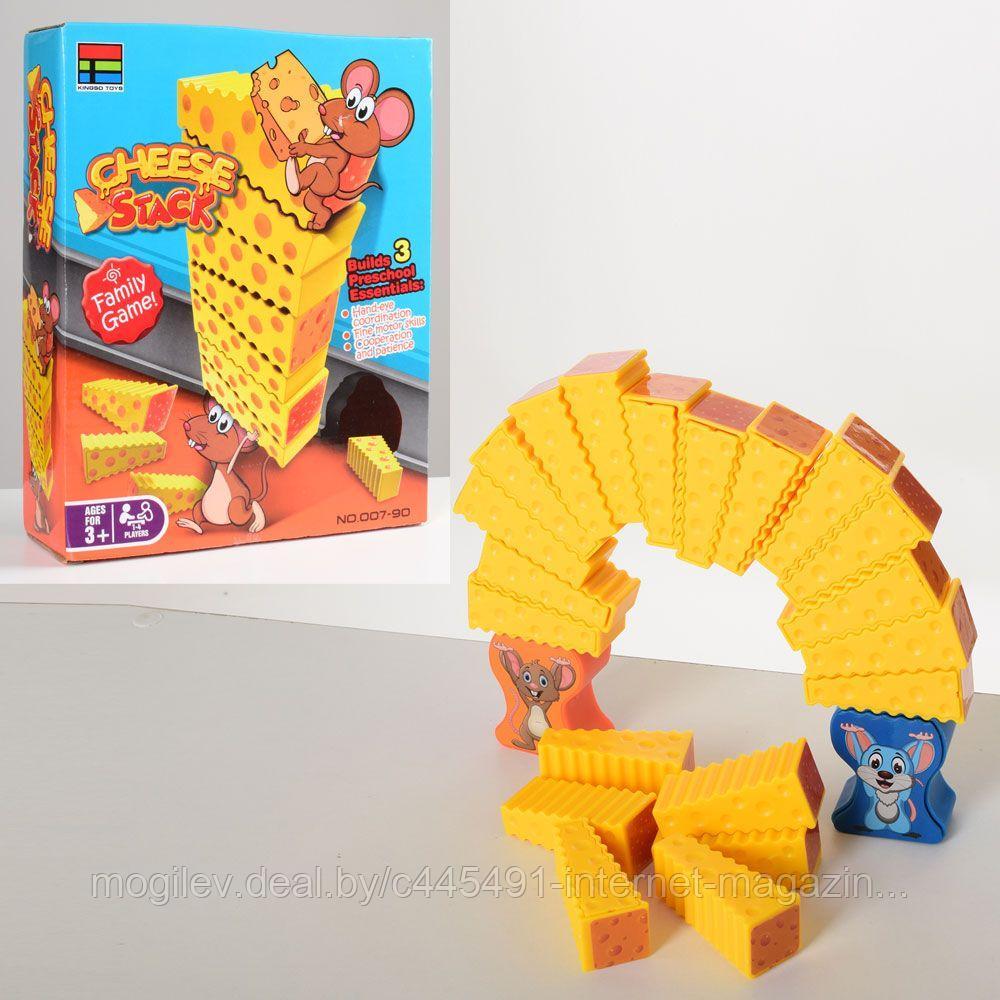 Настольная игра "Сырная дженга", арт.007-90