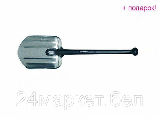 FISKARS Польша Лопата для автомобиля и кемпинга FISKARS (131520) - фото 1 - id-p193065147