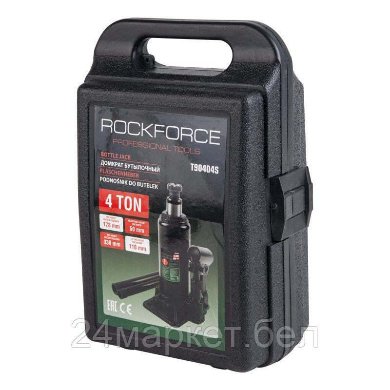 Бутылочный домкрат RockForce RF-T90404-S 4т. - фото 4 - id-p193065579