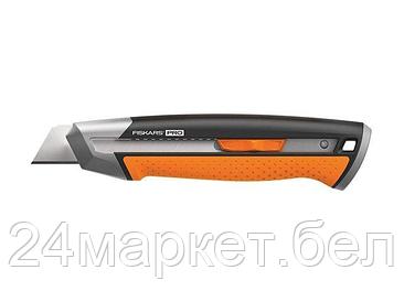 Нож с выдвижным, сменным лезвием 25мм CarbonMax FISKARS