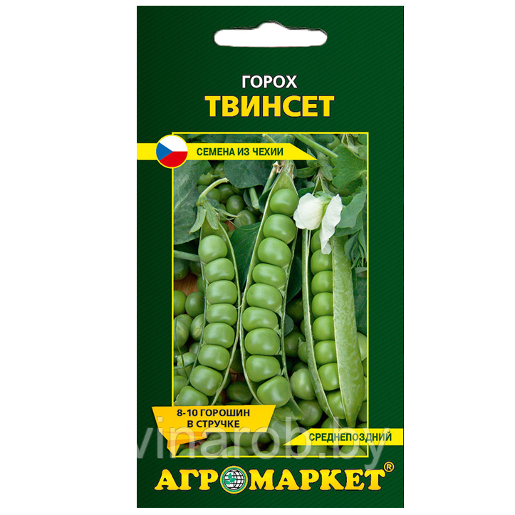 Горох Твинсет, 10г, уп (до 07.2024)