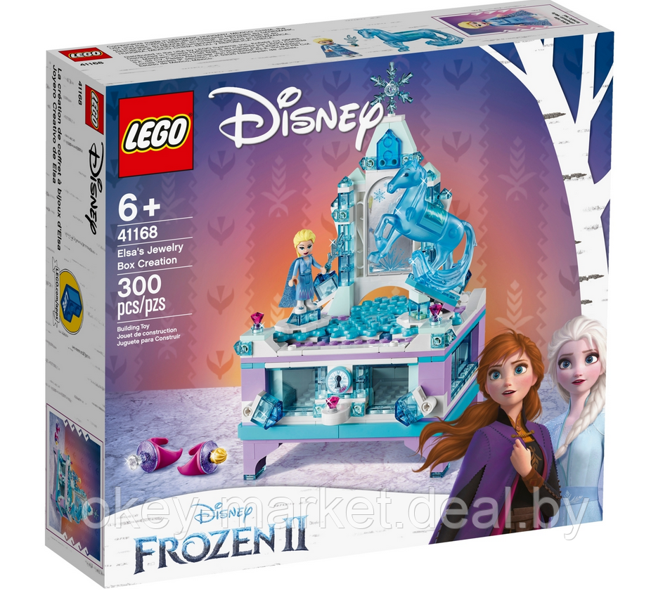 Конструктор LEGO Disney Frozen Шкатулка Эльзы 41168 - фото 1 - id-p193067384