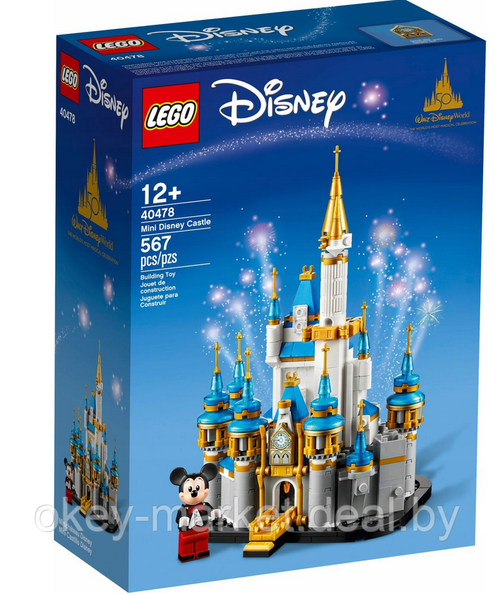 Конструктор LEGO Disney Замок Disney в миниатюре 40478 - фото 1 - id-p193029488
