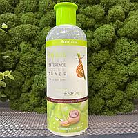 Тонер для лица с муцином улитки FarmStay Snail Visible Difference Moisture Toner 350мл