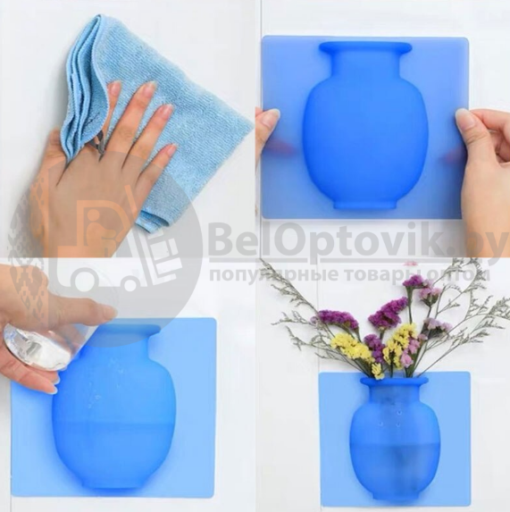 Настенная силиконовая ваза для цветов Magic Vase, многоразовая (без клея, гипоаллергенный материал) - фото 8 - id-p193068084