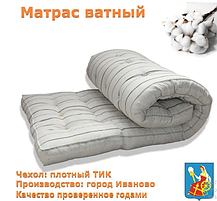 Матрас ватный Ивановский тик 90х190см, фото 3