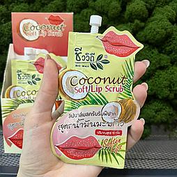 Кокосовый скраб для губ Bio Way Coconut Soft Lip Scrub 10гр