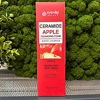 Пенка для умывания Eyenlip Ceramide Apple Cleansing Foam, 100мл