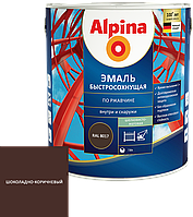 Alpina Эмаль быстросохнущая по ржавчине 0.75, Шоколадно-коричневый