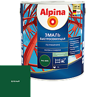 Alpina Эмаль быстросохнущая по ржавчине 0.75, Зеленый