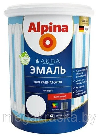 Alpina АКВА эмаль для радиаторов 0,9л. - фото 1 - id-p193069367