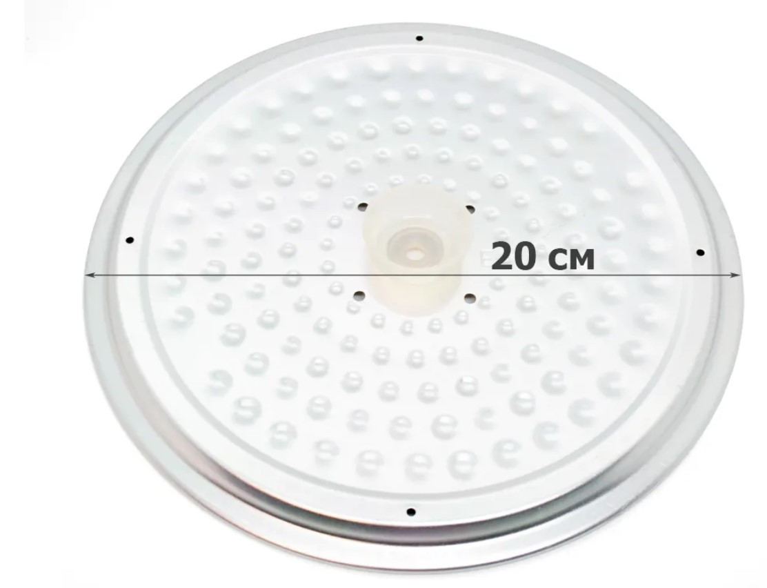 Крышка съемная внутренняя алюминиевая мультиварки Redmond RMC-M13