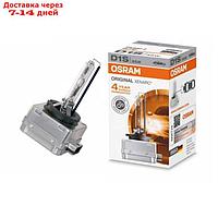 Лампа ксеноновая Osram D1S Ксенарк 35 Вт, 66140