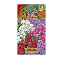 Левкой (маттиола) Дюймовочка 0.1г Одн смесь 40см (Аэлита)