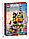 76082 Конструктор Ninja Сады Ниндзяго Сити 1661 деталь (аналог Lego Ninjago), фото 4