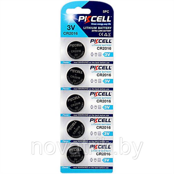 Батарейка литиевая PKCELL CR2016 5BL - фото 1 - id-p193071380