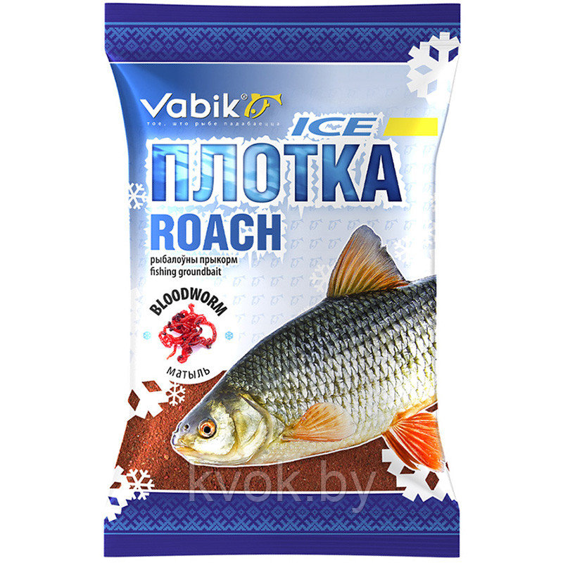 Прикормка зимняя Vabik Ice Плотва Мотыль (темно-красная) 750гр